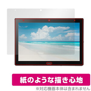 SHARP @l^ubgSH-T01 SH-T01L ی tB OverLay Paper for V[v SHT01 SHT01L  ̂悤ȕ`Sn