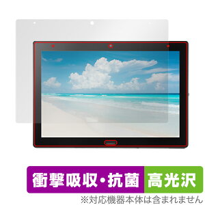 SHARP �@�l�����^�u���b�gSH-T01 SH-T01L �ی� �t�B���� OverLay Absorber ������ for �V���[�v SHT01 SHT01L �Ռ��z�� ������ �R��