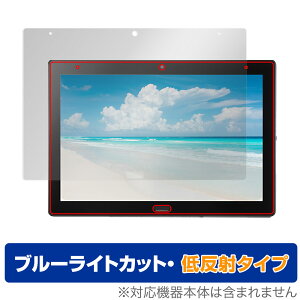 SHARP �@�l�����^�u���b�gSH-T01 SH-T01L �ی� �t�B���� OverLay Eye Protector �ᔽ�� SHT01 SHT01L �u���[���C�g�J�b�g ���˖h�~