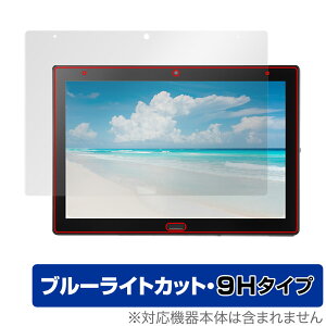 SHARP @l^ubgSH-T01 SH-T01L ی tB OverLay Eye Protector 9H for V[v SHT01 SHT01L dx u[CgJbg