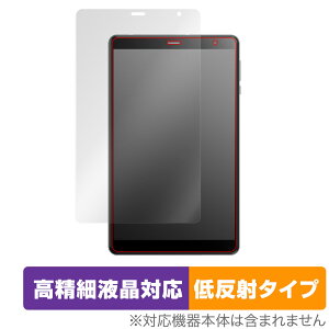 HEADWOLF FPad 2 ی tB OverLay Plus Lite for HEADWOLF FPad 2 ^ubg tی ׉tΉ A`OA ˖h~