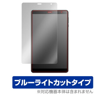 HEADWOLF FPad 2 ی tB OverLay Eye Protector for HEADWOLF FPad 2 ^ubg tی ڂɗD u[CgJbg