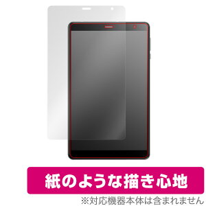 HEADWOLF FPad 2 �ی� �t�B���� OverLay Paper for HEADWOLF FPad 2 �^�u���b�g ���������� �t�B���� ���̂悤�ȕ`���S�n