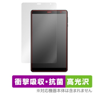 HEADWOLF FPad 2 �ی� �t�B���� OverLay Absorber ������ for HEADWOLF FPad 2 �^�u���b�g �Ռ��z�� ������ �R��