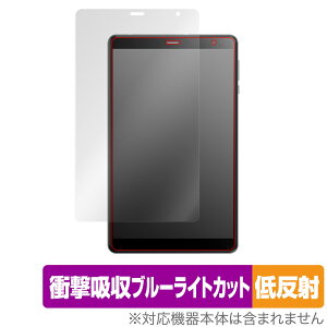 HEADWOLF FPad 2 ی tB OverLay Absorber ᔽ for HEADWOLF FPad 2 ^ubg Ռz ˖h~ u[CgJbg R