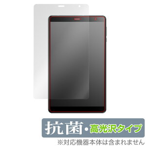 HEADWOLF FPad 2 ی tB OverLay R Brilliant for HEADWOLF FPad 2 ^ubg Hydro Ag+ R RECX 