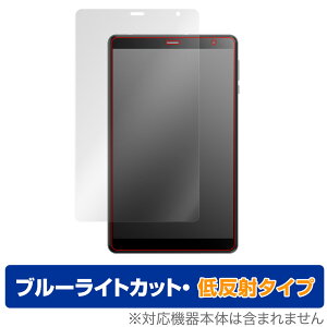 HEADWOLF FPad 2 ی tB OverLay Eye Protector ᔽ for HEADWOLF FPad 2 ^ubg tی u[CgJbg ˖h~