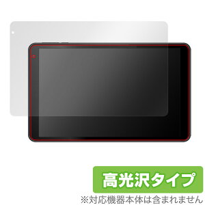 IRIE 10.1�C���`�^�u���b�g FFF-TAB10B0 / FFF-TAB10B1 �ی� �t�B���� OverLay Brilliant �t���ی� �w�䂪���ɂ��� �w��h�~ ������