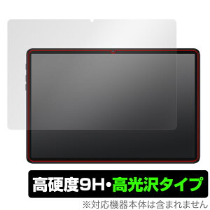 Teclast P40HD ی tB OverLay 9H Brilliant for eNXg ^ubg P40HD 9H dx  