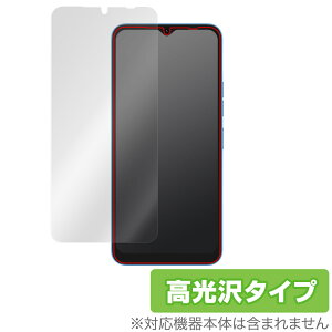 UMIDIGI G1 ی tB OverLay Brilliant for ~fBW X}[gtH G1 tی w䂪ɂ wh~ 