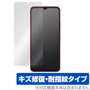 UMIDIGI G1 ی tB OverLay Magic for ~fBW X}[gtH G1 tی C ώw wh~ R[eBO