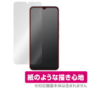 UMIDIGI G1 ی tB OverLay Paper for ~fBW X}[gtH G1  tB ̂悤ȕ`Sn