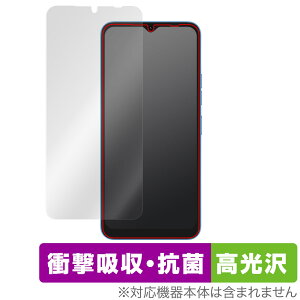 UMIDIGI G1 ی tB OverLay Absorber  for ~fBW X}[gtH G1 Ռz  R