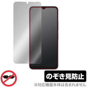 UMIDIGI G1 ی tB OverLay Secret for ~fBW X}[gtH G1 tی vCoV[tB^[ `h~