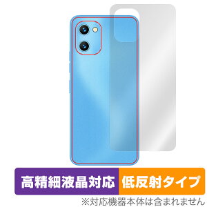 UMIDIGI G1 w ی tB OverLay Plus Lite for ~fBW X}[gtH G1 {̕یtB 炳Gᔽˑf