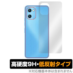 UMIDIGI G1 w ی tB OverLay 9H Plus for ~fBW X}[gtH G1 9Hdx 炳G蔽˖h~