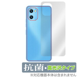 UMIDIGI G1 w ی tB OverLay R Brilliant for ~fBW X}[gtH G1 Hydro Ag+ R RECX ^Cv