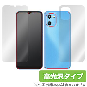 UMIDIGI G1 \ w tB OverLay Brilliant for ~fBW X}z G1 \ʁEwʃZbg w䂪ɂ wh~ 