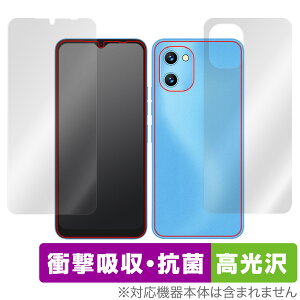 UMIDIGI G1 \ w tB OverLay Absorber  for ~fBW X}z G1 \ʁEwʃZbg Ռz R