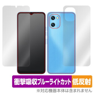 UMIDIGI G1 \ w tB Zbg OverLay Absorber ᔽ for ~fBW X}z G1 Ռz ˖h~ u[CgJbg R