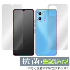 UMIDIGI G1 \ w tB OverLay R Brilliant for ~fBW X}z G1 \ʁEwʃZbg Hydro Ag+ R RECX 