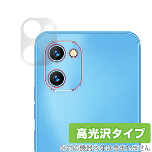 UMIDIGI G1 J ی tB OverLay Brilliant for ~fBW X}[gtH G1 JیtB f