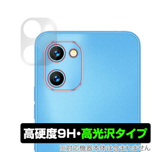 UMIDIGI G1 J ی tB OverLay 9H Brilliant for ~fBW X}[gtH G1 9Hdxœ^Cv