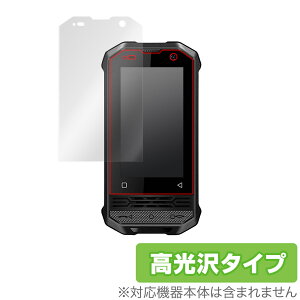 CONQUEST F2 Luxury Mini �ی� �t�B���� OverLay Brilliant for �R���N�G�X�g �X�}�z F2 Luxury Mini �t���ی� �w��h�~ ������