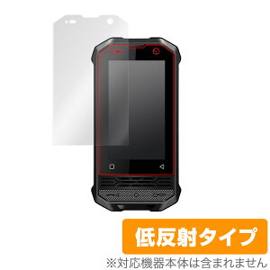 CONQUEST F2 Luxury Mini �ی� �t�B���� OverLay Plus for �R���N�G�X�g �X�}�z F2 Luxury Mini �t���ی� �A���`�O���A ���˖h�~ �w��h�~