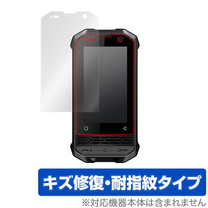 CONQUEST F2 Luxury Mini �ی� �t�B���� OverLay Magic for �R���N�G�X�g �X�}�z F2 Luxury Mini �t���ی� ���C�� �ώw�� �w��h�~
