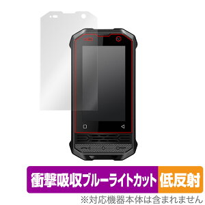 CONQUEST F2 Luxury Mini �ی� �t�B���� OverLay Absorber �ᔽ�� for �R���N�G�X�g �X�}�z F2 Luxury Mini �Ռ��z�� ���˖h�~ �R��