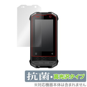 CONQUEST F2 Luxury Mini �ی� �t�B���� OverLay �R�� Brilliant for �R���N�G�X�g �X�}�z F2 Luxury Mini �R�� �R�E�C���X ������
