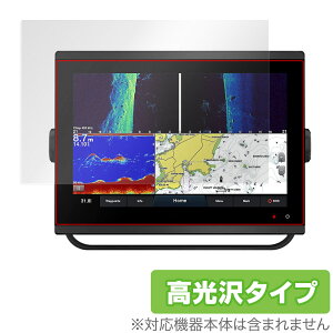 GARMIN GPSMAP 1223xsv / 1223 �ی� �t�B���� OverLay Brilliant �K�[�~�� �W�[�s�[�G�X�}�b�v �t���ی� �w��h�~ ������