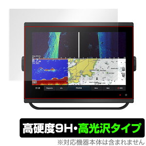 GARMIN GPSMAP 1223xsv / 1223 �ی� �t�B���� OverLay 9H Brilliant �K�[�~�� �W�[�s�[�G�X�}�b�v 9H ���d�x ���� ������