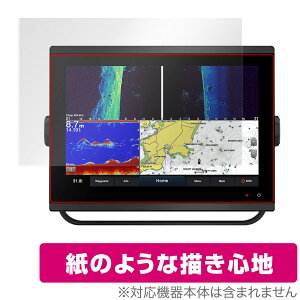 GARMIN GPSMAP 1223xsv / 1223 �ی� �t�B���� OverLay Paper �K�[�~�� �W�[�s�[�G�X�}�b�v ���������� ���̂悤�ȕ`���S�n