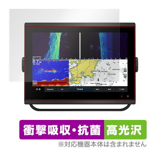 GARMIN GPSMAP 1223xsv / 1223 �ی� �t�B���� OverLay Absorber ������ �K�[�~�� �W�[�s�[�G�X�}�b�v �Ռ��z�� ������ �R��