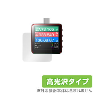 ChargerLAB POWER-Z KM003C �ی� �t�B���� OverLay Brilliant for ChargerLAB POWERZ KM003C �t���ی� �w�䂪���ɂ��� �w��h�~ ������