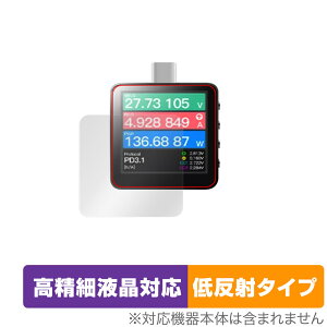 ChargerLAB POWER-Z KM003C �ی� �t�B���� OverLay Plus Lite for ChargerLAB POWERZ KM003C �����׉t���Ή� �A���`�O���A ���˖h�~