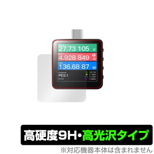 ChargerLAB POWER-Z KM003C �ی� �t�B���� OverLay 9H Brilliant for ChargerLAB POWERZ KM003C 9H ���d�x ���� ������