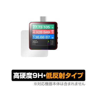 ChargerLAB POWER-Z KM003C �ی� �t�B���� OverLay 9H Plus for ChargerLAB POWERZ KM003C 9H ���d�x ���˖h�~