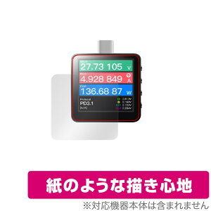 ChargerLAB POWER-Z KM003C �ی� �t�B���� OverLay Paper for ChargerLAB POWERZ KM003C ���������� �t�B���� ���̂悤�ȕ`���S�n