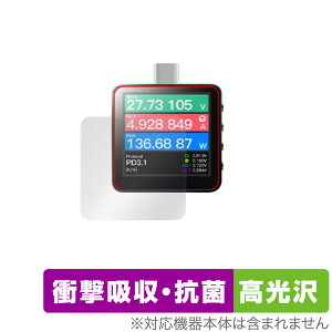 ChargerLAB POWER-Z KM003C �ی� �t�B���� OverLay Absorber ������ ChargerLAB POWERZ KM003C �Ռ��z�� ������ �R��