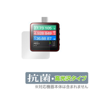 ChargerLAB POWER-Z KM003C �ی� �t�B���� OverLay �R�� Brilliant for ChargerLAB POWERZ KM003C Hydro Ag+ �R�� �R�E�C���X ������