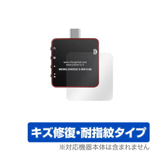 ChargerLAB POWER-Z KM003C �w�� �ی� �t�B���� OverLay Magic for ChargerLAB POWERZ KM003C �{�̕ی�t�B���� ���C�� �w��h�~