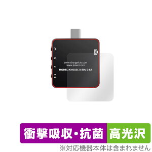 ChargerLAB POWER-Z KM003C �w�� �ی� �t�B���� OverLay Absorber ������ for ChargerLAB POWERZ KM003C �Ռ��z�� ������ �R��