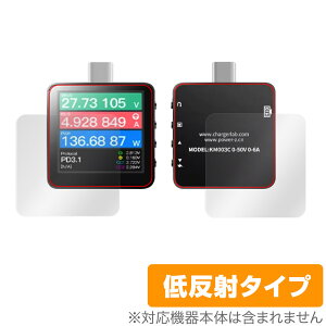 ChargerLAB POWER-Z KM003C �\�� �w�� �t�B���� OverLay Plus for ChargerLAB POWERZ KM003C �\�ʁE�w�ʃZ�b�g �A���`�O���A ���˖h�~