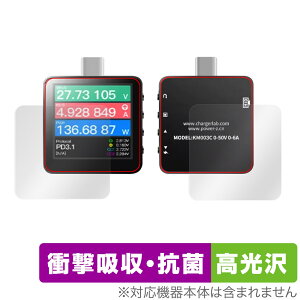 ChargerLAB POWER-Z KM003C �\�� �w�� �t�B���� �Z�b�g OverLay Absorber ������ ChargerLAB POWERZ KM003C �Ռ��z��