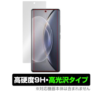 vivo X90 Pro+ �ی� �t�B���� OverLay 9H Brilliant for ���B�[���H �X�}�[�g�t�H�� X90 �v�� �v���X 9H ���d�x ���� ������