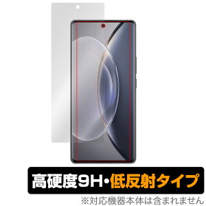 vivo X90 Pro+ �ی� �t�B���� OverLay 9H Plus for ���B�[���H �X�}�[�g�t�H�� X90 �v�� �v���X 9H ���d�x ���˖h�~