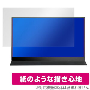 oCfBXvC IVV 15.6C` FHD ی tB OverLay Paper  tB ̂悤ȕ`Sn